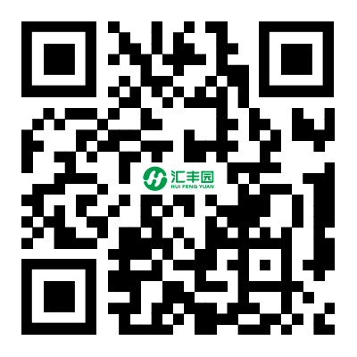 微信联系